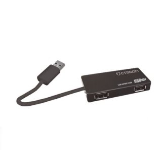 Octagon USB HUB für SF 918 SE+ 10&#215;8 und SF8 Serie